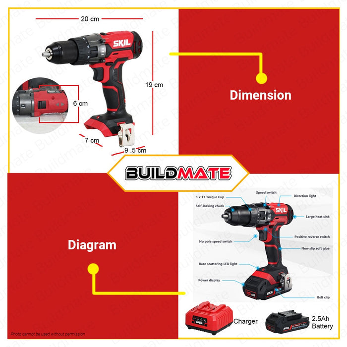 SKIL Cordless Impact Drill / Driver 20V BL with 1 pc Battery and Charger CD1E3020AA •BUILDMATE•