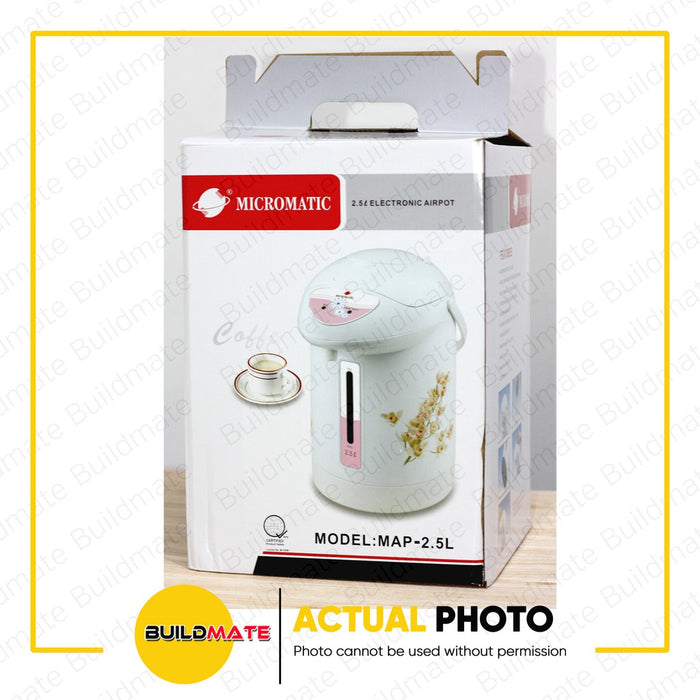 MICROMATIC Electric Airpot 2.5L 600W MAP-2.5L •BUILDMATE•