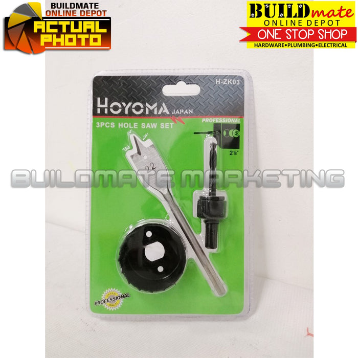 HOYOMA JAPAN / PROMAN 3PCS Lock Installation Kit SET Hole Saw HOLE SAW H-ZK03 / RR-550 - BUILDMATE