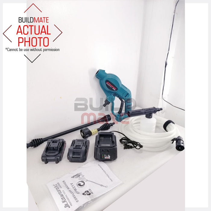 [Broken Latch] JR. KAWASAKI Cordless Pressure Washer 21V CPW21V + FREE GLOVES AND TAPE MEASURE