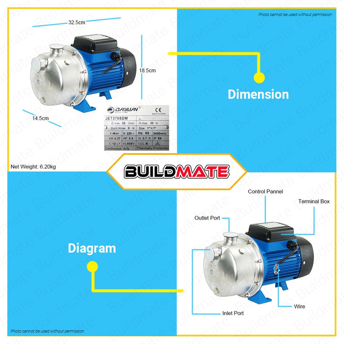 DAYUAN Italy Self Priming Water Booster Jet Pump Stainless Steel Body 0.5 HP JET370SDM •BUILDMATE•