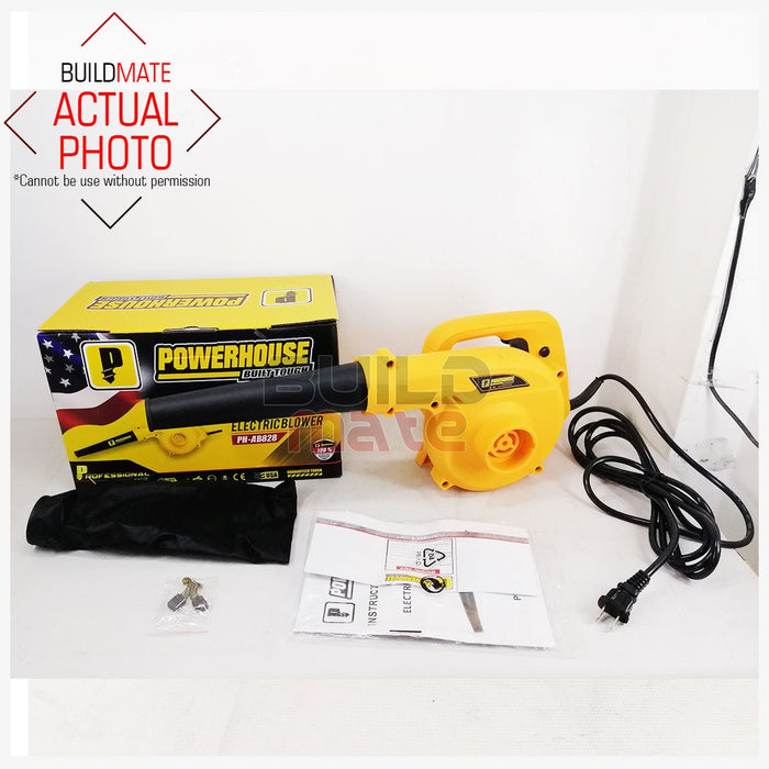 POWERHOUSE Electric Air Blower 500W | 700W Car Dog Dryer CPU •BUILDMATE•PHPT