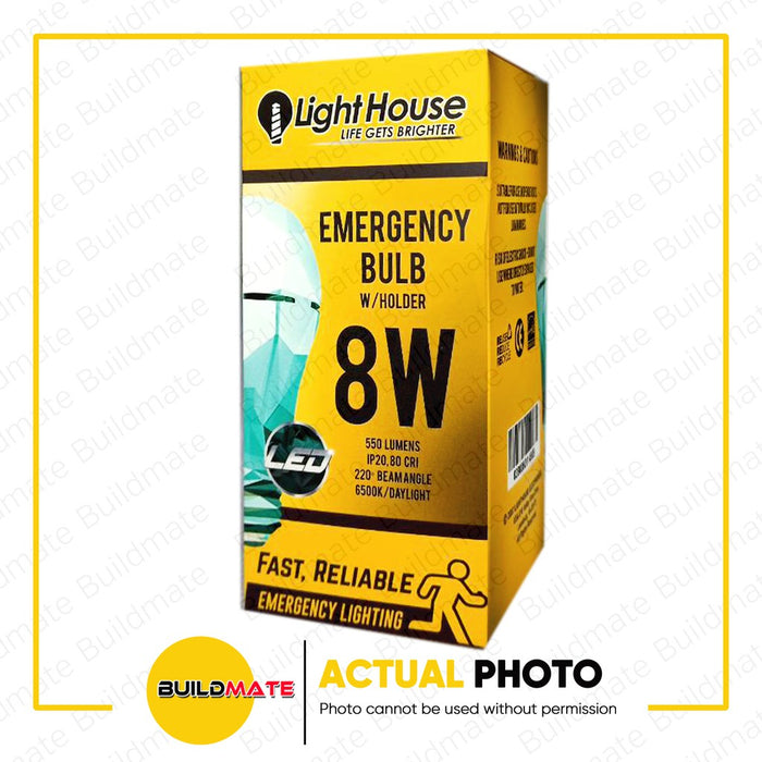 LIGHTHOUSE Rechargeable Emergency LED Bulb with Holder & Switch  E27 A60 8W | 12W SOLD PER PIECE