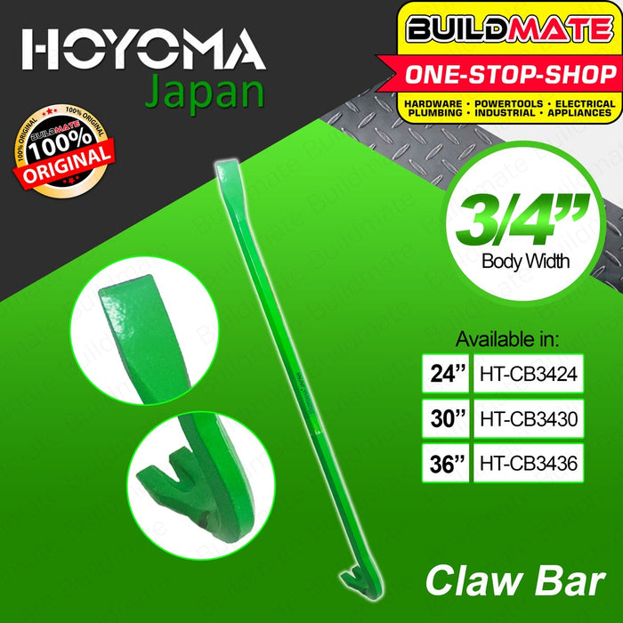 HOYOMA JAPAN Claw Bar Nail Remover Bar Crowbar Bareta Prying 24" 30" 36" SOLD PER PIECE •BUILDMATE•