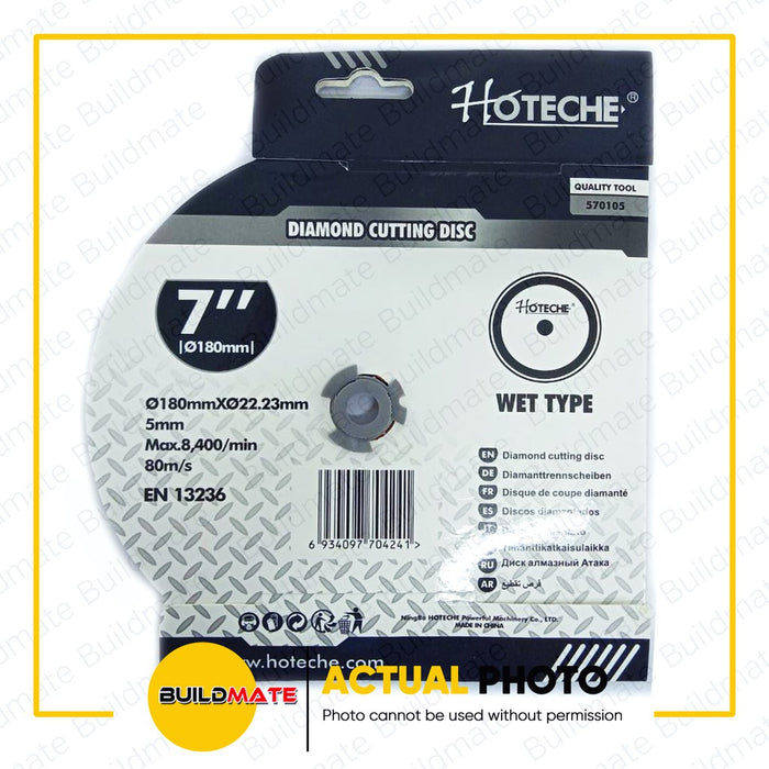 HOTECHE Diamond Cutting Disc 7" Wet Type 570105 •BUILDMATE•