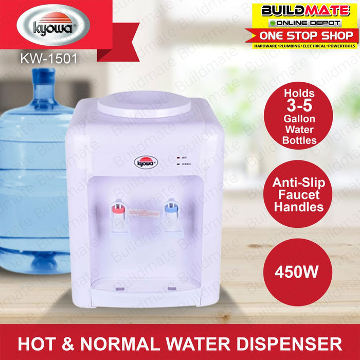 KYOWA  Electric Table Top Water Dispenser Hot and Normal 450W Anti-Slip Handles KW1501 •BUILDMATE•