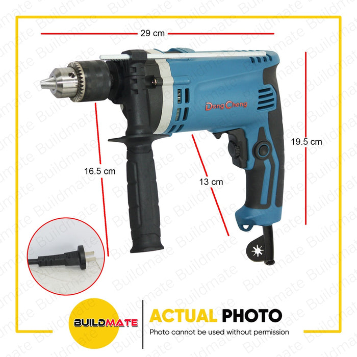 DONG CHENG Electric Impact Drill 710W DZJ16 •BUILDMATE•