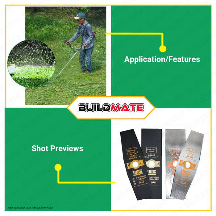 HOYOMA JAPAN Brush Cutter Blade 12" 2T SOLD PER PIECE •BUILDMATE•