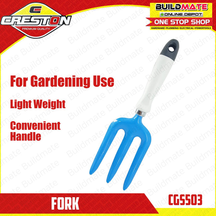 CRESTON Garden Tools Fork CGS503 •BUILDMATE•