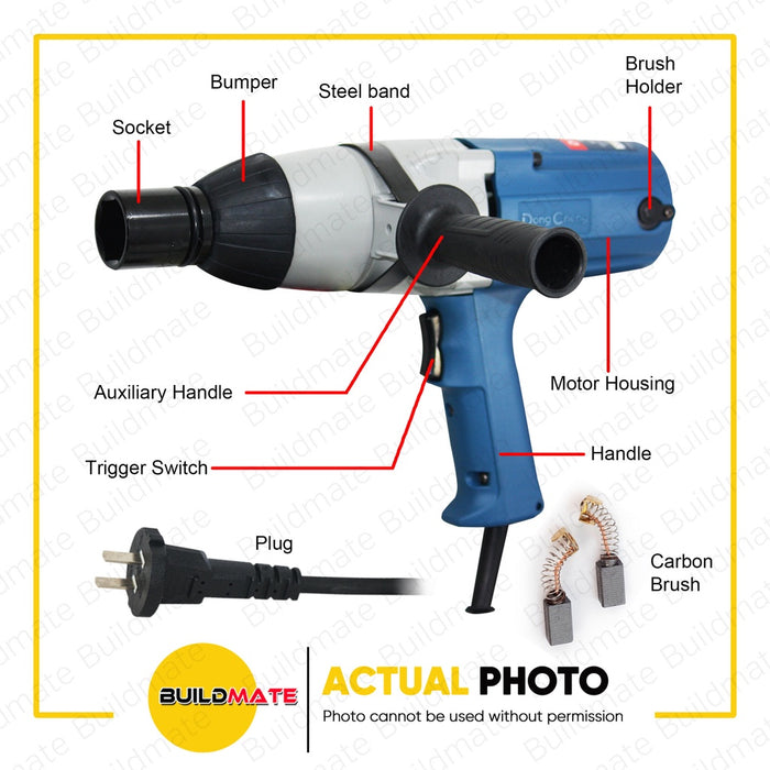 DONG CHENG Electric Impact Wrench 620W DPB22C •BUILDMATE•