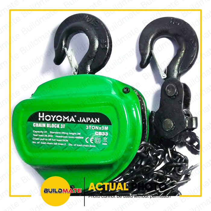 HOYOMA Chain Block 3T •BUILDMATE• HYMHT