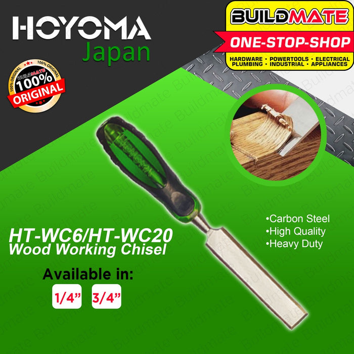 HOYOMA JAPAN Wood Chisel 3/8" 1/2" 1" 1-1/4" 1-1/2" 2" 1/4" 3/4" SOLD PER PIECE •BUILDMATE•