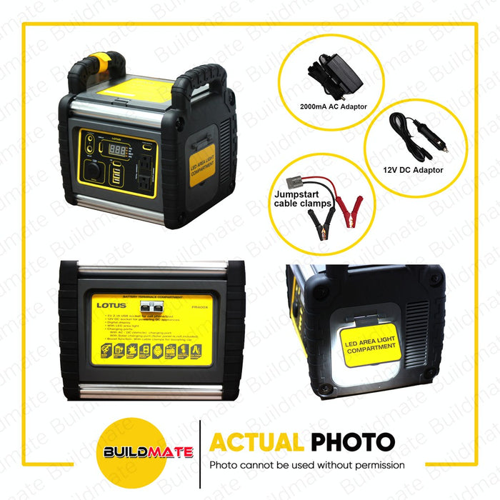 LOTUS 350W | 400W Li-Ion Cordless Rechargeable Portable Power Station Generator Supply [SOLD PER SET] PR400X / PR350XLI  •BUILDMATE•