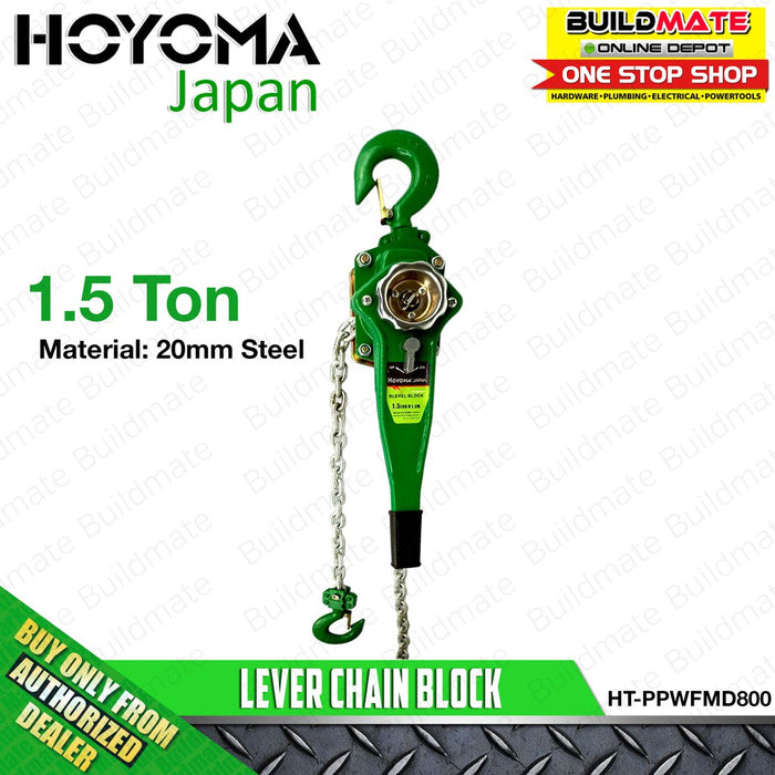 HOYOMA Lever Chain Block 1.5 TONS •BUILDMATE• HYMHT
