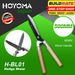 HOYOMA Hedge Shear Wood And Steel Handle Plant Gardening Scissor H-BL01 | H-BL01 •BUILDMATE• HYMHT
