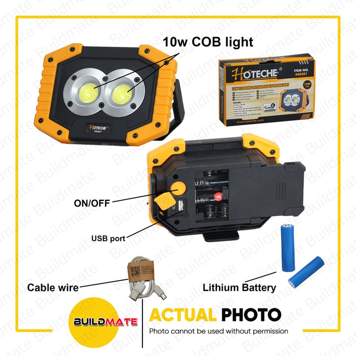 HOTECHE Flooding 10W LED Rechargeable Work Lamp LIGHT HTC-440301 •BUILDMATE•