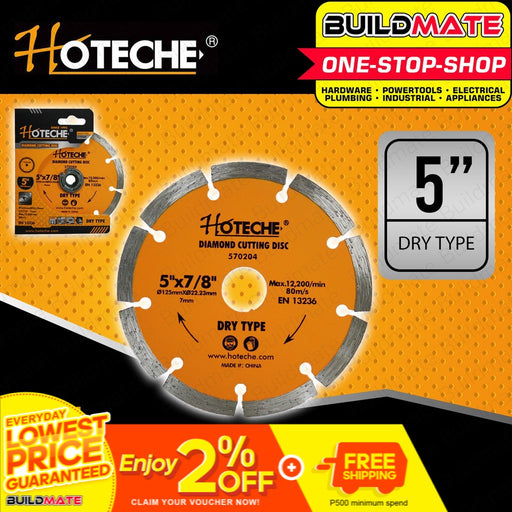 HOTECHE Diamond Disc Dry Type 5" HTC-570204 •BUILDMATE•
