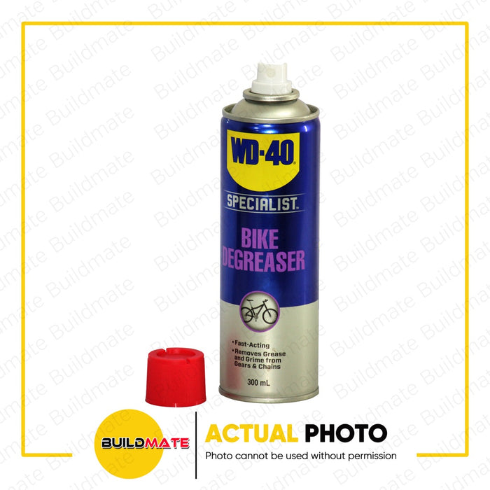 WD-40 Bike Chain Cleaner Degreaser 300ml •BUILDMATE•