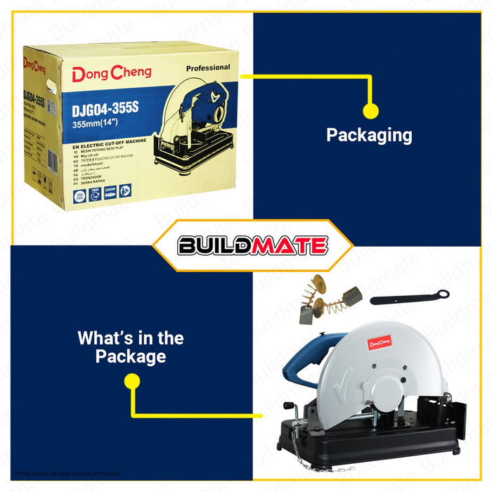 DONG CHENG Electric Cut-Off Machine 14" 2000W DJG04-355S •BUILDMATE•