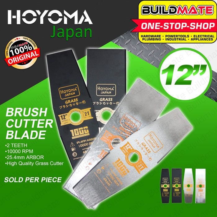 HOYOMA JAPAN Brush Cutter Blade 12" 2T SOLD PER PIECE •BUILDMATE•