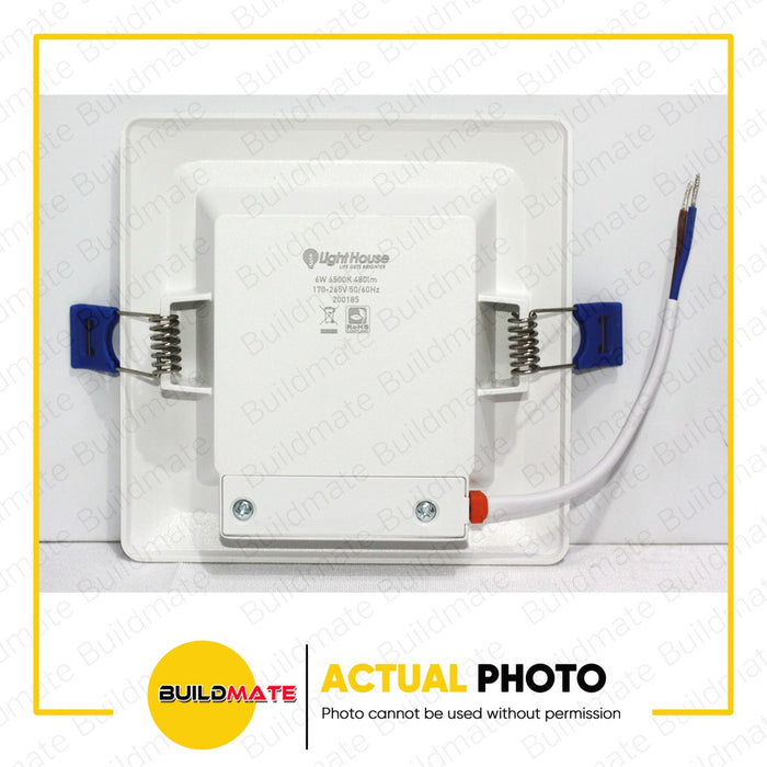 LIGHTHOUSE Recessed Downlight / Panel LED Square 7" 12W DAY LIGHT | WARM WHITE SOLD PER PIECE PHLH