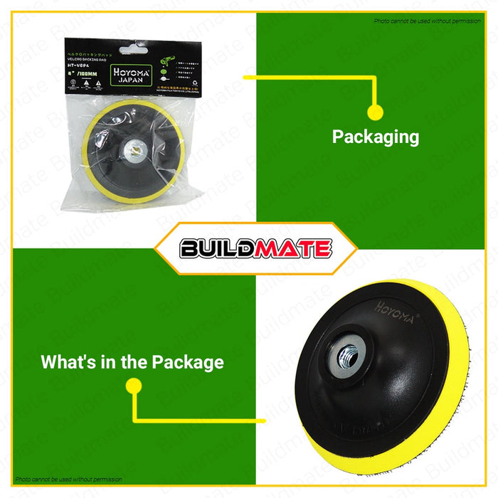 HOYOMA JAPAN Velcro Backing Pad 4" 5" 7" inch  for Angle Grinder SOLD PER PIECE •BUILDMATE•