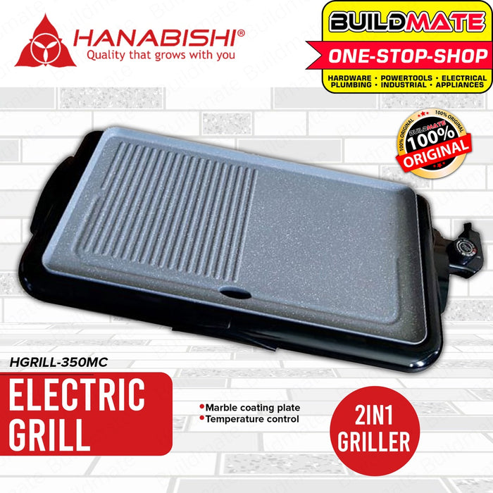 HANABISHI Griller Grill 2 IN 1 with Marble Coating Plate HGRILL-350MC •BUILDMATE•