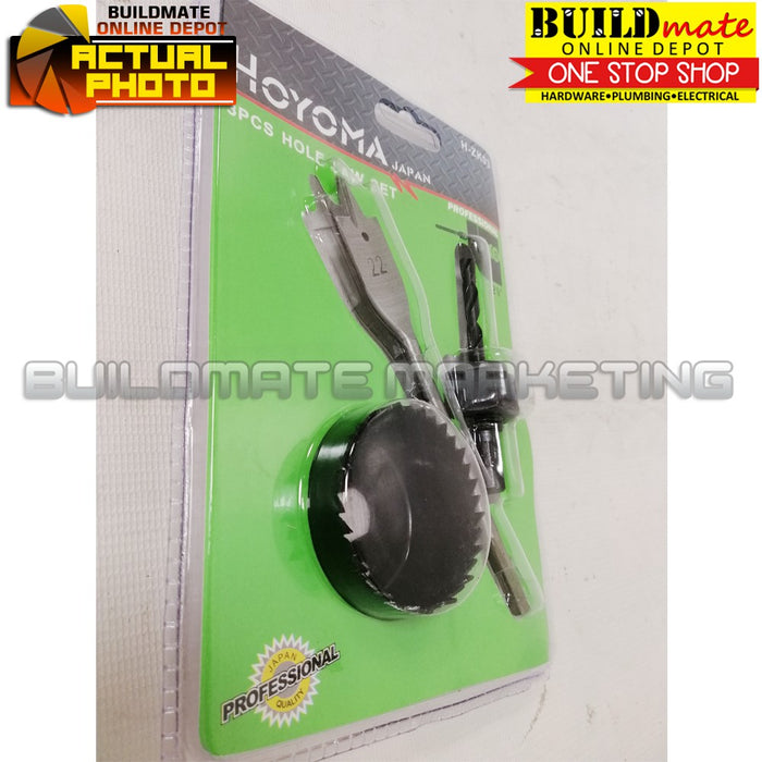 HOYOMA JAPAN / PROMAN 3PCS Lock Installation Kit SET Hole Saw HOLE SAW H-ZK03 / RR-550 - BUILDMATE
