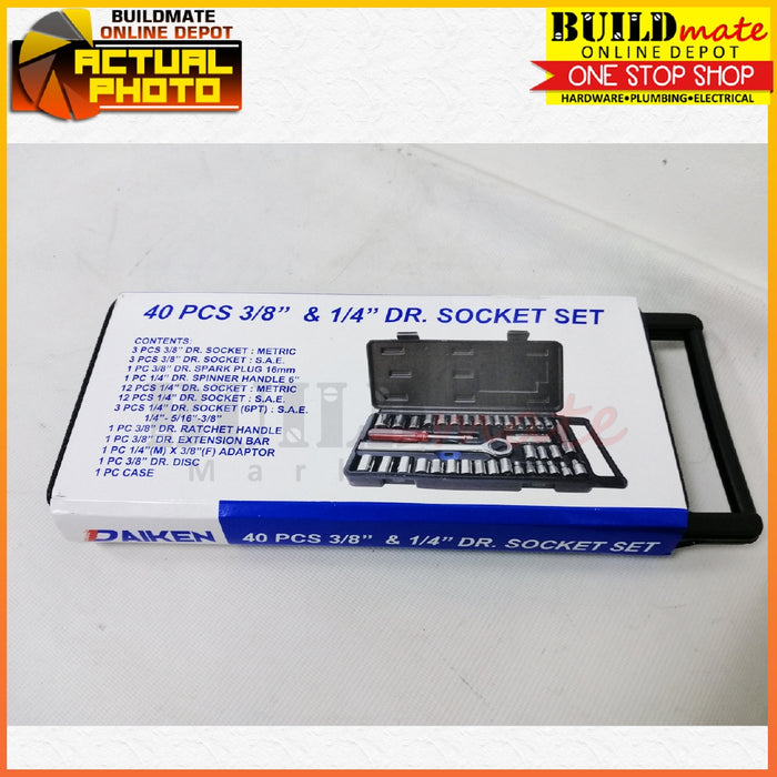 Daiken 3/8" & 1/4" Drive Socket 40PCS/SET DS40B •BUILDMATE•