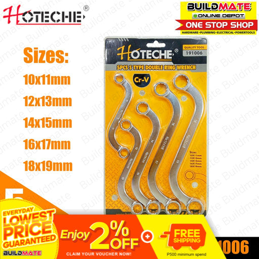HOTECHE 5PCS/SET S Type Double Ring Wrench Cr-V 191006 •BUILDMATE•