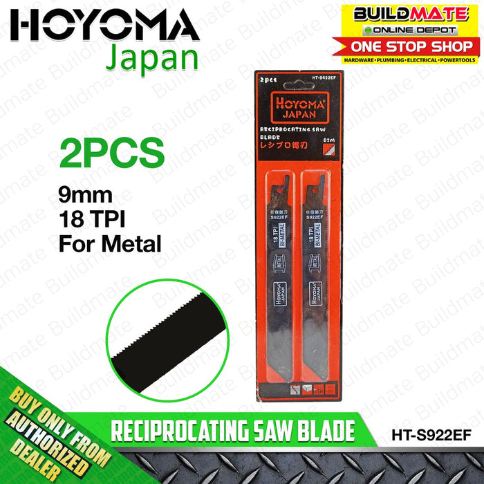 HOYOMA Reciprocating Saw Blade FOR METAL 2PCS 9mm 14TPI HT-S922EF •BUILDMATE•