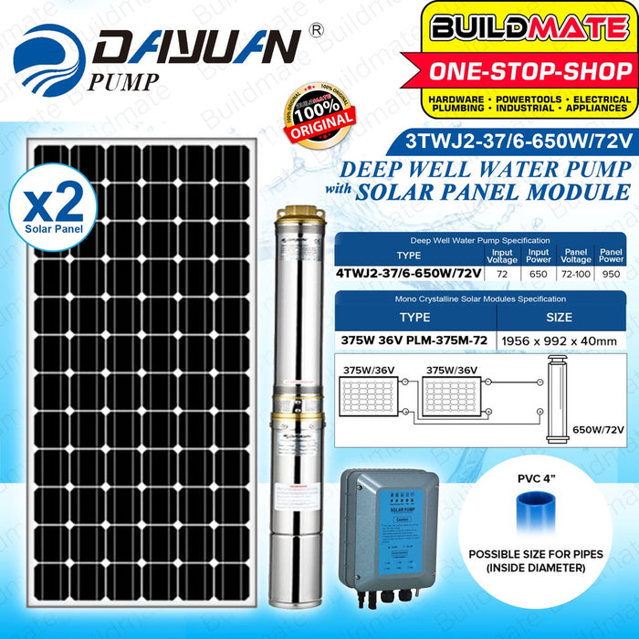 DAYUAN SOLAR SET Deep Well Pump Solar 3TWJ2-37/6-650W/72V with 2 Pcs 36V Solar Panel Module •BUILDMATE• DBS