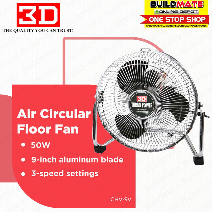 3D  Aluminum Blade Air Circulator Fan 9" CHV-9V •BUILDMATE•