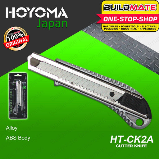 HOYOMA JAPAN Cutter Knife 18mm Carbon Steel ABS Body CK2A •BUILDMATE• HYMHT