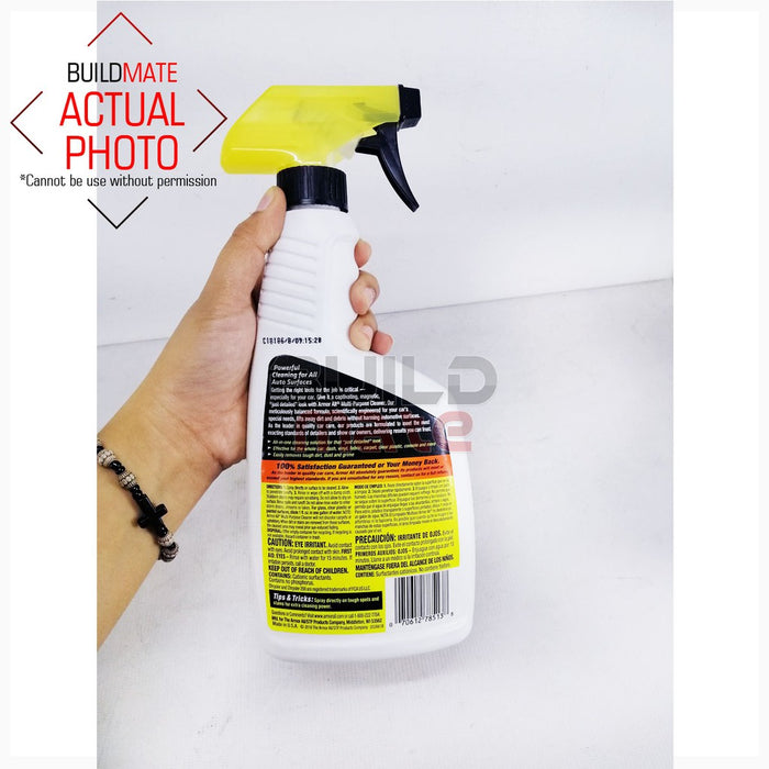 ARMOR ALL Multi-Purpose Cleaner 473ml (16Fl OZ) •BUILDMATE•