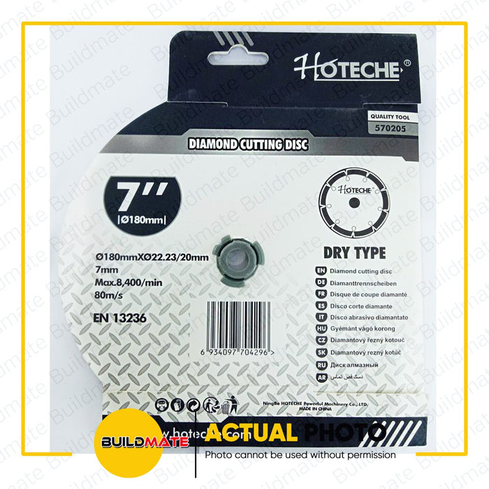 HOTECHE Diamond Cutting Disc Dry Type 7" 570205 •BUILDMATE•
