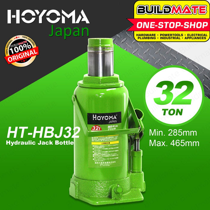 HOYOMA JAPAN 32 Tons Hydraulic Bottle Jack HBJ32 •BUILDMATE•