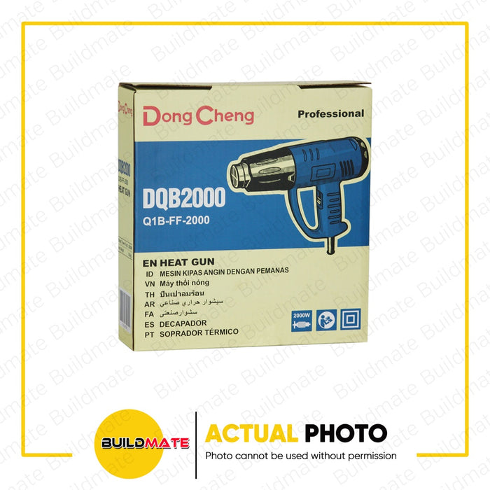 DONG CHENG Heat AirGun 2000W DQB2000 •BUILDMATE•