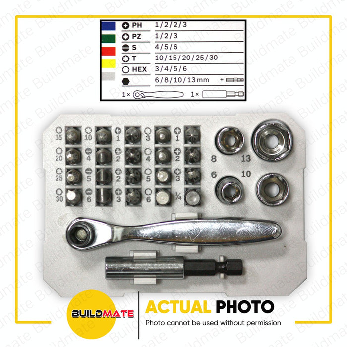 [Buildmate Exclusives] BOSCH Professional Screwdriver Bit  Ratchet Adaptor Set 2607017407 BAX
