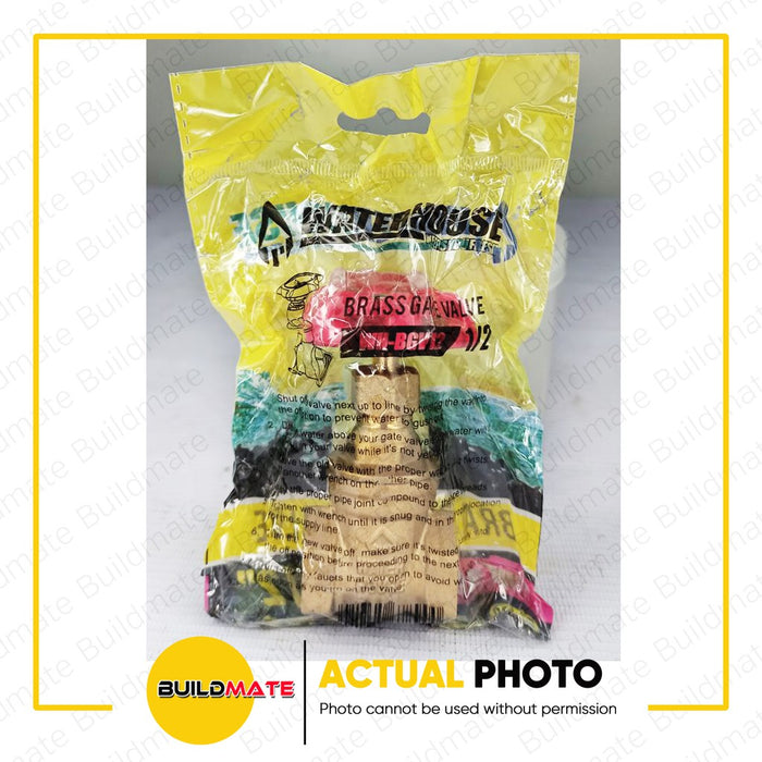 WATERHOUSE by POWERHOUSE Brass Gate Valve 1-1/2" | 2" SOLD PER PIECE •BUILDMATE• PHWH