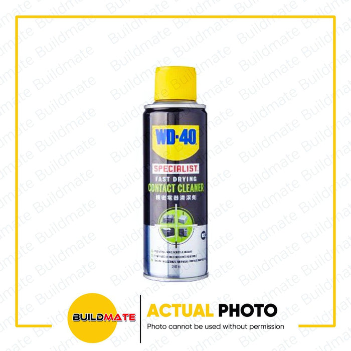 WD-40 Specialist Contact Cleaner 200ml •BUILDMATE•