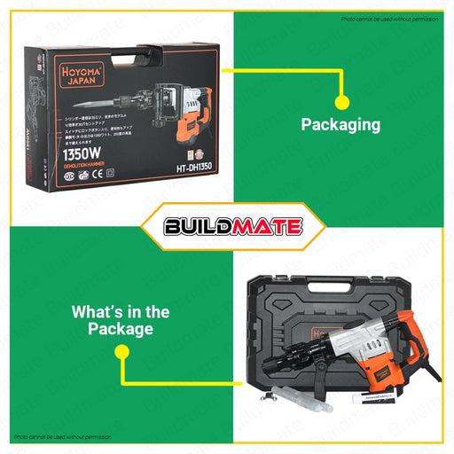 HOYOMA JAPAN Demolition Jack Hammer with Carrying Case 1350W HT-DH1350 •BUILDMATE• HPT