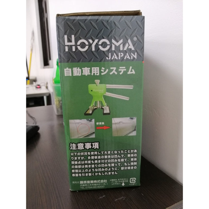HOYOMA Automotive Car Dent Repair System H-CA08 •BUILDMATE• HYMHT