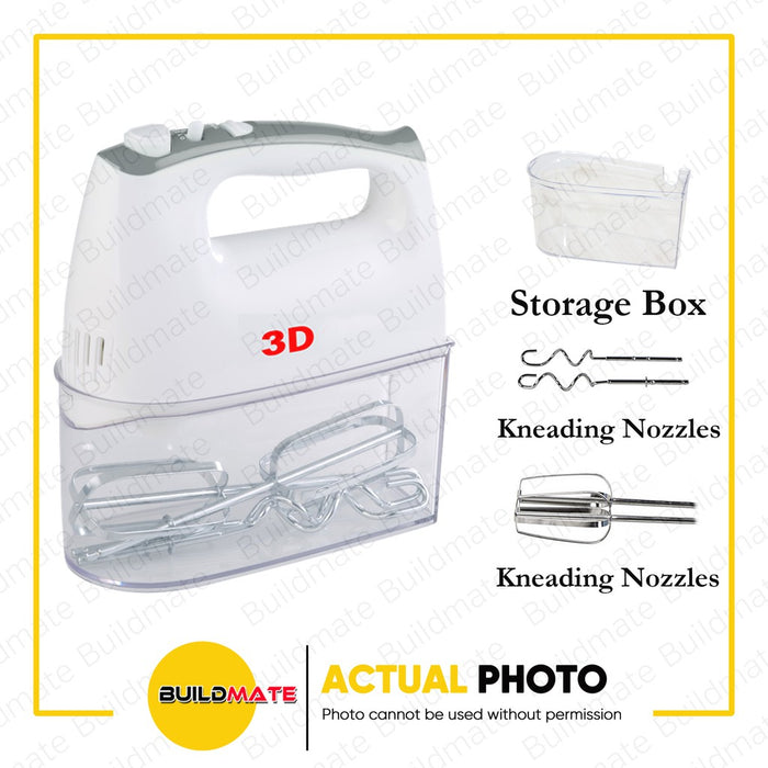 3D 5-Speed Hand Mixer with Transparent Plastic Storage Box 200W MX-200SB •BUILDMATE•