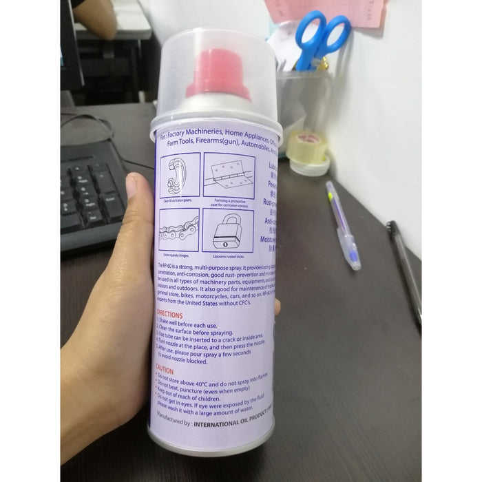 LUB.JOB RP-60 Multi-Purpose Lubricant 450ml (WD-40)