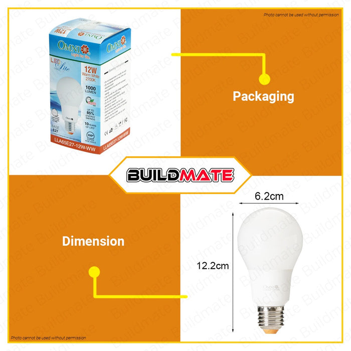 OMNI LED Lite A65 Bulb 12W LLA65E27-12W •BUILDMATE•