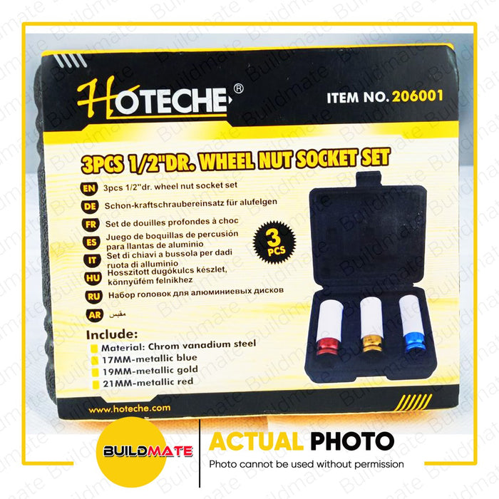 HOTECHE 3PCS/SET 1/2" Drive Wheel Nut Socket Set Cr-V 206001 •BUILDMATE•