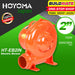 HOYOMA Electric Blower 2.5" 260W / 2" 150W HT-EB25IN | HT-EB2IN •BUILDMATE• HYMPT