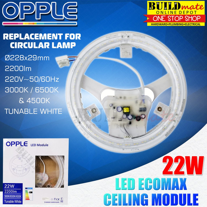 OPPLE LED Ecomax Ceiling Module (Replacement for Circular Lamps) 22W L ...