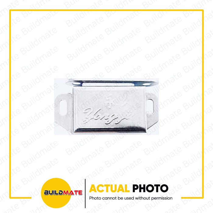 Large Magnetic Catches #047 SOLD PER PIECE •BUILDMATE•